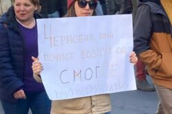 ФОТО: Во Скопје втор протестен марш против аерозагадувањето