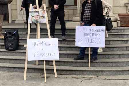 Членови на Десна бараат правда за Палевски